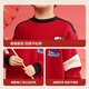 Balabala children's clothing children's sweatshirt girls and boys 2025 spring and autumn loose velvet top color matching trend 208125121203