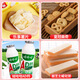 Rina Snacks, snacks, big gift packs, whole box, gifts, fairy gift boxes, birthday gifts, adult snacks