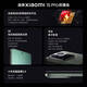Xiaomi Xiaomi Xiaomi 15 Pro mobile phone National subsidy Leica optical lens Snapdragon 8 Supreme version mobile platform 6100mAh Xiaomi Jinshajiang battery Rock Lime 16GB+512GB