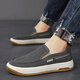 DKCCI Herrenschuhe mit einem Fuß in Frühlings- und Sommermode-Leinwandschuhen Nicht-Schlupf-Sport alter Peking-Stoffschuhe Herrenweicher Arbeitsschuhe Schwarz 26 (260 mm) 42