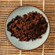 
Hu Qingyutang Square Spore Powder Broken Wall Ganoderma Spore Powder, affordable bags, spore powder 1.5g*48 bags, subject to actual packaging