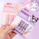 Yizheng Sanrio Student Pen Cap Bencil Schutzschutz für Grundschule Stift Cover süße transparente Kultur Kulomi Big Ear Hund Melodie YZ9909 Katie Cat Pen Cap 1 Karte/4 Stück