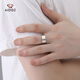 Aido diamond pt950 platinum ring men's fine platinum wide solid thick thick ring 15# 9.6-9.8g face width about 8.0mm