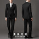 Yuanjie (door-to-door measurement) (tailor-made) hand-made tailor-made men's suit suit custom-made casual wool suit custom-made wedding dress business work clothes black supports free modification