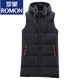 ROMON down cotton vest men's winter mid-length outer wear thickened vest youth thermal vest large size jacket black 815 print 4XL 155-175Jin Jin equals 0.5 kg
