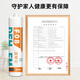 玻璃胶透明门窗专用补漏卫生间鱼缸121玻璃胶送全套工具防水防霉厨卫 795-透明色质保10年 1支送全套工具+胶枪