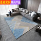 Star Night Carpet Living Room Coffee Table Bedroom Bedside Dirty-Resistant Nordic Simple Light Luxurious Blanket Floor Mat Large Area Home Simple 002 200*300cm