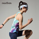 Macondo 25-year new running sports headband men and women same style hairband outdoor marathon training moisture absorption and antiperspirant headband black all size
