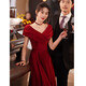 Seidler Toast Wear Bridal 2025 New Summer Satin Burgundy Engagement Wedding Evening Dress Can Be Weared One Shoulder Burgundy M