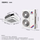 GREE Central Air Conditioner 3-match 5-match ceiling machine Fixed frequency single cooling Commercial office 5-match three-level energy efficiency Fixed frequency single cooling 380v recommended 50-60m2