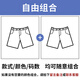 杉努（SHANNU）冰丝短裤男夏季工装运动凉感休闲直筒大裤衩子男篮球沙滩五分裤 DK701绿色+DK701卡其 2XL