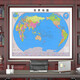 Muzi Xixing 2025 Neue Version der Welttopographie China Geographie MAP BOSS Office Hintergrundkonferenzraum Wall Wohnzimmer Dekoration [Jilin Provinzkarte] CT-3889 Plexiglas 70*50 cm hoch + solide Holzrahmen