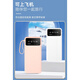 Full of heart Graduation gifts for teachers Practical retirement souvenirs Pen Power bank thermos cup gift box souvenirs business gifts White; stand power bank + temperature control cup + signature pen