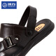 Huili Sandals Мужские летние новые дышащие пляжные туфли легкие не скользящие износостойкие повседневные туфли с двойными сандалиями с двойным назначением 3890 Black 40