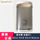 Convient pour le réservoir d'eau du purificateur d'eau de Biyunquan accessoires d'origine N5 / N7 / N9 / G3 / G5 / G7 / R306 / 302E / 701 R702PLUS / R702L Tanque d'eau brute (capacité 7000 millimètres