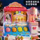 Timini Ice Cream Ice Cream Machine Kinderspielzeug Girls spielen Hausfarbe Ton Nudeln Maschinenform Set Plasticine Männer Eiscreme Eisdiele [53 Stück Set] 12 Farbe Ton