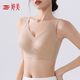 Tingmei Seamless Adjustable Sports Bra Women's Vest Style Pull-up Anti-sagging Big Breast Revealing Small Side Breast Bra