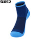 STIGA STIGA 2024 Nuevos calcetines de tenis de mesa Stica Sports Socks Blue CP-12121 L