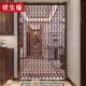 Xiangshengyuan (XSYUAN) peach wood gourd bead curtain door curtain partition curtain crystal curtain living room bedroom bathroom toilet entrance decoration crystal bead curtain hanging curtain half curtain screen support customization