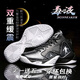 Kobe-Basketballschuhe Herrengift 5 Zementboden Praktische Reibungsgeräusche James 19 Anti-Rutsch-Kee-resistente schockabsorbierende Irving 7 Generationen 8 Schüler Teenager und Kindersportschuhe 6 Mamba Spirit 9905 (weiß) 41 (Standardgröße) (Standardgröße)