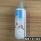 钱锦自喷漆劳尔RAL7035灰配电箱机箱7047/7032橙色钱师傅油漆定制 RAL7036铂灰色450ML