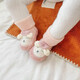 Rabbit Big Wen Baby Shoes 0-1 Years Spring and Autumn Soft Sole Toddler Shoes to Prevent Loss of Newborn Baby 0-6-12 Months Shoes and Socks Not Falling Blue Sheep Shoes and Socks 1 pair, average size, inner length 12.0cm (0-12 Months is recommended)