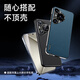Cool Lefeng [Kunlun Ultra-clear Film] is suitable for Huawei Pura80 Tempered Film P70 Mobile Phone Film Huawei Protective Film Full Screen Glass Cover Ultra-thin HD Dust-proof Fingerprint