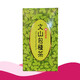 TenRen Tea (TenRen) China Taiwan Tenren Wenshan Baozhong Alpine Tieguanyin Semi-fermented Oolong Tea Taipei Direct Mail Wenshan Baozhong Tea 150g/box