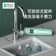 Baby futur电动吸鼻器 新生婴儿童宝宝 鼻腔清洁通洗鼻塞鼻涕屎器 3档充电款 薄荷绿（电池款）1支盐水