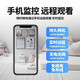Nouvelle caméra de chat intelligente connexion sans fil de téléphone mobile Mobile Home Home Support Indoor HD Video Enregistrement sonde x16 Modèle + 1 cm LENS + COUPE DE TUYAUX ET COMME PAS DE MÉMOIRE (Pas d'enregistrement sans enregistrer la vidéo, pas de lecture)