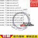 
XMSJ original proximity switch V12801 V11373 V12373 sensor XSA-V11373 XSA-V11801