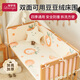 Li Mengsi crib surround soft-packed fence anti-collision splicing cloth baby children's one-sided anti-fall safety guard bed... length 210cm Orange Cute Rabbit bed surround 30cm height