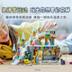 Blocs de construction Lego assemblés par Good Friends 41756 Holiday Ski Ski Girls Children's Toys's Birthday Gift