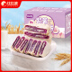 BIBIZAN purple potato and taro cake bread 500g whole box nutritious breakfast traditional cake snack snack food