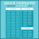 雅空适用飞利浦电动牙刷刷头hx6620/9024/6630/3714/6950/6712/9021 牙菌斑护龈混合6支装