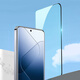 Smorss【3片装】适用小米14钢化膜Xiaomi 14手机膜全屏覆盖高清防摔淡指纹手机保护贴膜