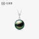 Tahitian 18K gold black pearl pendant classic round bright seawater pearl necklace A grade 11-12mm +925 silver chain