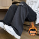 
Idea (ZHUYIFAN) Fatty Large Size 230 Jin [Jin equals 0.5 kg] Pants for men straight spring and summer thin work pants trendy brand large Size Straight Wide Legs casual pants K1477J Dark Gray Plus Fleece 2XL (180) 150-170 Jin [Jin equals 0.5 kg] Wearable