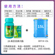 Weidi Yiquan Jiangxi Weidi Yiquan 28 high brassinolide rice cabbage growth regulator plant growth regulator 100ml
