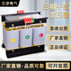 Shibu Electric 690V660V Transformation 380V zu 220V200 Drei-Coin-Isolationstransformator SBK-3KVA5KW10KVA SBK-1KVA/KW 380V-Transformation 220 V