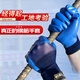 Guantes de protección de mano de obra impregnada de pegamento de Xingyu A698 A698 A698 BUENA AMORIO SEMURADO PROFUNADO ANTIGULADO RESISTENTE RESISTENTE RESISTENTE SITOS DE CONSTRUCCIÓN DE CONSTRUCCIÓN INDUSTRIA CONSTRUCCIÓN DE REFORMO DE MADER