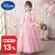 迪士尼（Disney）女童连衣裙夏装2023新款洋气儿童裙子夏季童装女孩汉服樱花公主裙 ST-Q718紫粉色加发夹+披帛 140(参考年龄9-10岁)