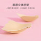 Miss Double Bra Stickers Wedding Gown Underwear for Women Push Up to Prevent Sagging One Shoulder Small Breasts Enlarge Thickened Invisible Bra Stickers Skin Color A