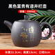 Qinlang Extra Large Capacity Purple Clay Pot 1000ML Well Railing Pot Painted Chinese Ceramic Large Teapot Teapot Tea Maker Handle Black Rich Youdao Well Railing Pot 1000ml