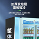 SULIAT (suiling) Cabinet d'affichage de congélateur commercial Armoire de rangement fraîche réfrigéré vertical Fleurs de circulation refroidie à air Fruit Réfrigérateur Supermarché Standier de grande capacité Bière de porte en verre Bière Double porte Double Circulation INTÉRIEURE LED intégrée] 682 litres 丨 1,08 mètres de long