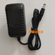 Suitable for Skyworth M718M728 sweeper robot power adapter charger power cord 12V