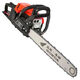 Wuyang Honda Japan imported Wuyang Honda four-stroke gasoline chain saw high-power gasoline saw logging saw fuel-saving imported from Japan newly upgraded four-stroke domestic chain 1 + Haohua
