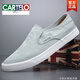 CARTELO Summer Canvas Shoes Men's One-Pin-One Lazy Shoes British Loafers Driving Soft Sole Old Beijing Breathable Casual Cloth Shoes BD20042 Black and White 41