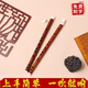 朗爵顺笛带吹嘴苦竹笛子初学校园儿童学生成人专业演奏新中式六孔竖笛 F调