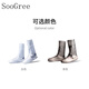 SooGree waterproof rain boot cover anti-slip portable wear-resistant easy storage outdoor travel cycling high-tube rain boot cover for men and women rainproof brown 3XL suitable for sizes 44-45